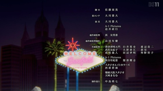 「Fatestrange Fake」5話感想 (102)