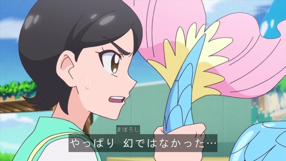 「トロピカル~ジュ!プリキュア」トロプリ 46話感想 最終回 (52)