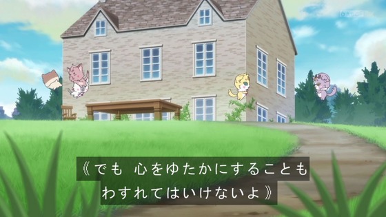 「名探偵プリキュア！」8話感想 (25)