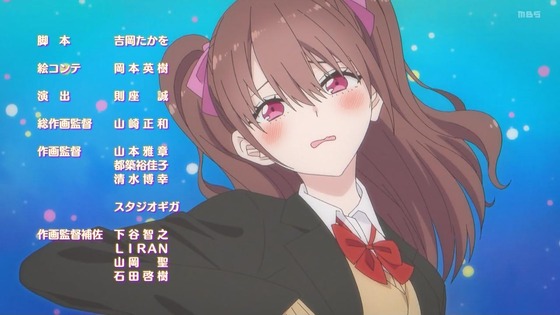 「2.5次元の誘惑(リリサ)」2話感想 !【にごリリ】 (64)
