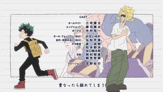 「僕のヒーローアカデミア」163話感想 (129)