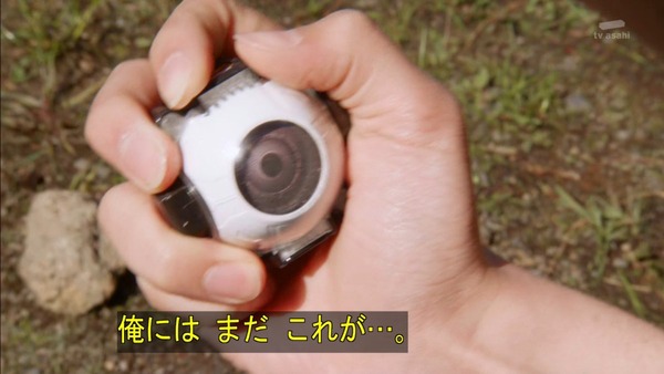「仮面ライダーゴースト」33話感想 (19)