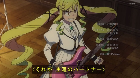 「ロックは淑女の嗜みでして」1話感想 (89)