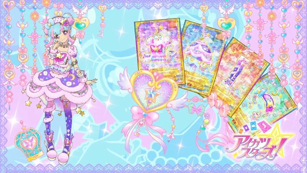 「アイカツスターズ！」第66話 (15)
