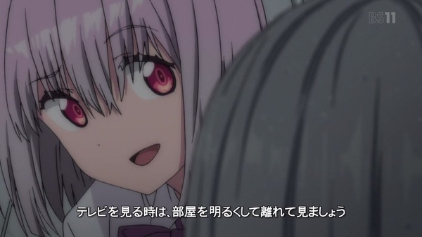 「SSSS.GRIDMAN(グリッドマン)」3話 (4)