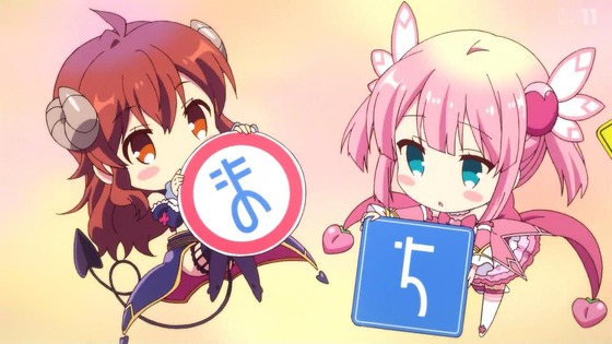「まちカドまぞく 2丁目」2期 1話感想 (14)
