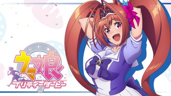 「ウマ娘 プリティーダービー」3話感想 (32)