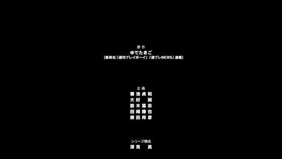 「キン肉マン 完璧超人始祖編」第0話感想 (100)
