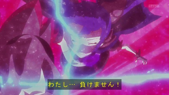 「ひろがるスカイ！プリキュア」ひろプリ 49話感想 (62)