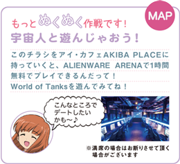 event_05
