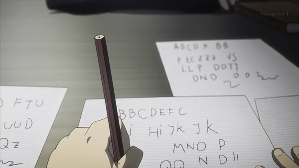 GANGSTA (22)