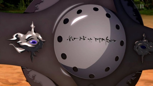FGO 5話感想 (16)