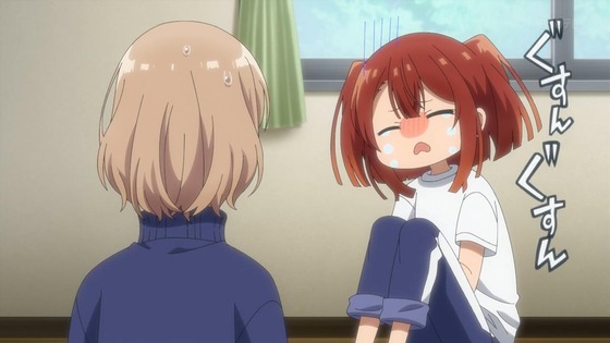 「私を喰べたい、ひとでなし」8話感想 (58)