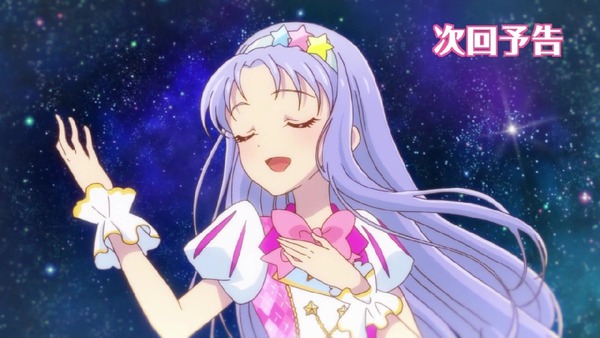 「アイカツスターズ!」 (67)
