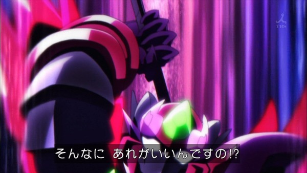 「グランベルム」第4話感想 (19)