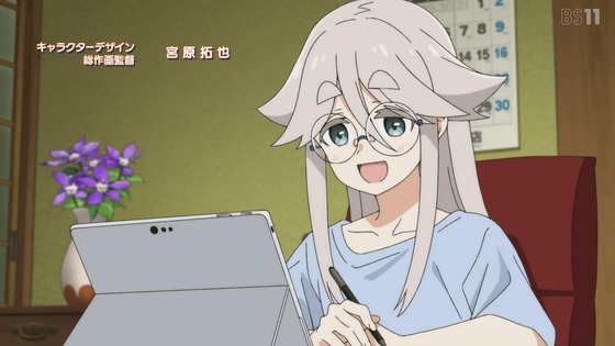 「mono」7話感想 (3)