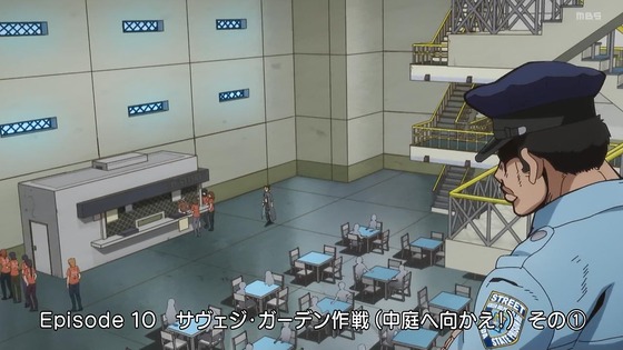 「ジョジョの奇妙な冒険 6部」10話感想 (132)