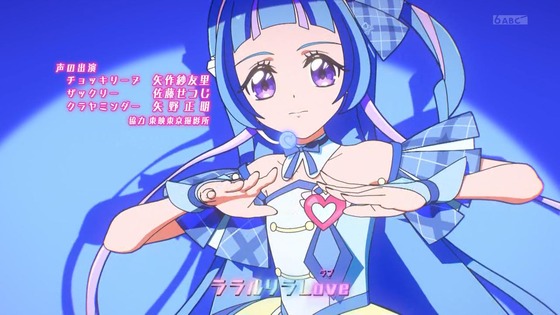 「キミとアイドルプリキュア♪」キミプリ 19話感想 (116)