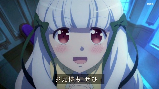 「はめふらX」2期 8話感想 (41)