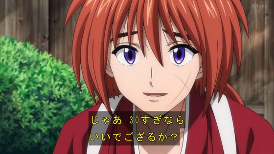 「るろうに剣心」2話感想 (4)