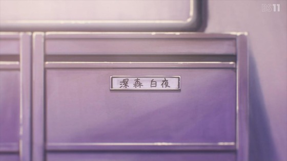 「かつて魔法少女と悪は敵対していた。」2話感想 (81)
