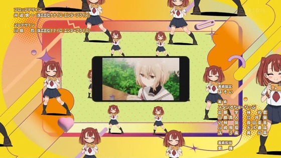 「私を喰べたい、ひとでなし」4話感想 (127)