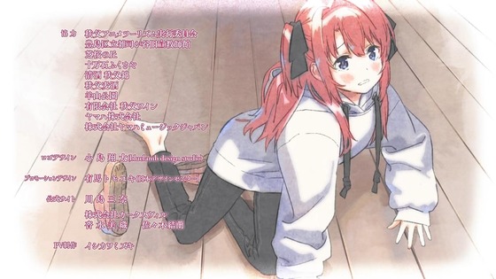 「上伊那ぼたん、酔へる姿は百合の花」1話感想 (89)