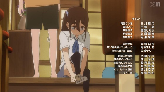 「mono」12話感想 (112)