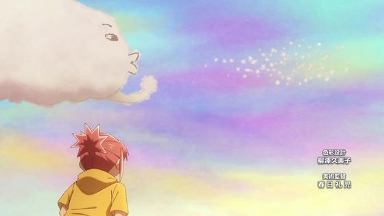 「これ描いて死ね」1話感想 (4)