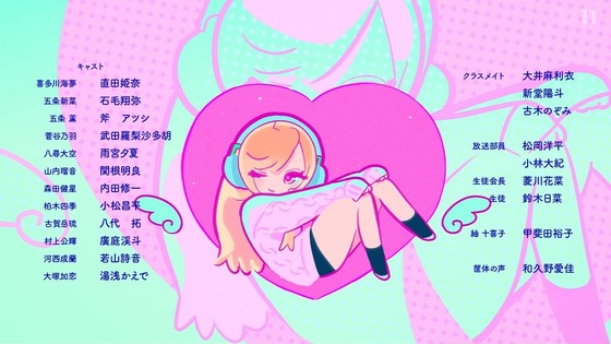 「その着せ替え人形は恋をする」18話感想 (133)