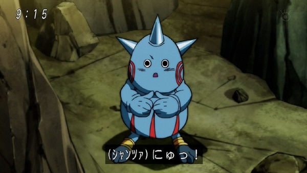 「ドラゴンボール超」119話 (16)