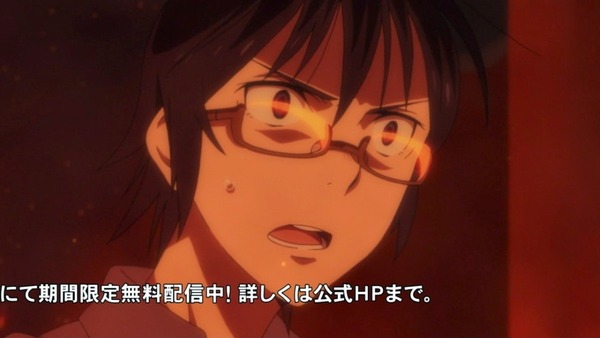 僕だけがいない街 (4)