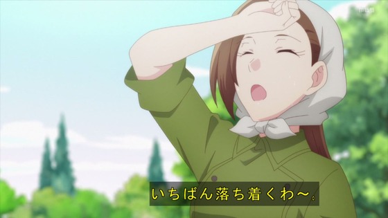 「はめふらX」2期 9話感想 (17)