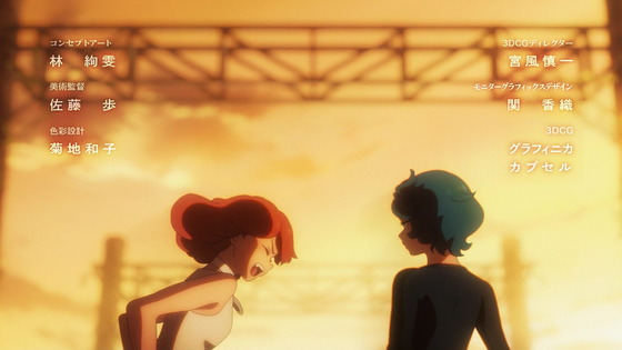 「機動戦士ガンダム 水星の魔女」16話感想 (3)