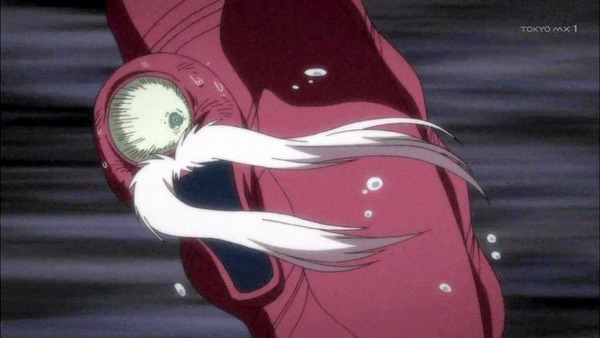 うしおととら (28)