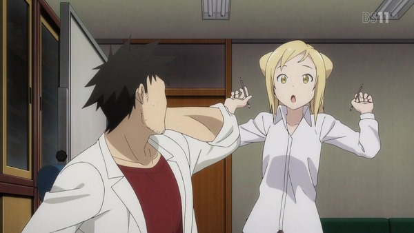 「亜人ちゃんは語りたい」 (41)