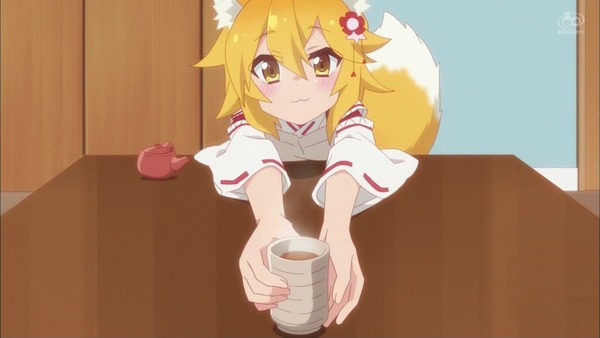 「世話やきキツネの仙狐さん」1話感想 (54)