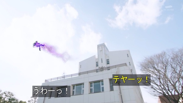 仮面ライダードライブ (30)