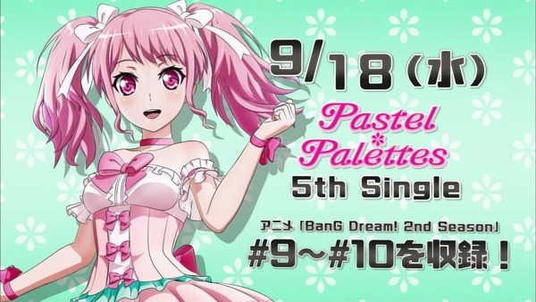 「BanG Dream!(バンドリ！)」2期 13話感想 (224)