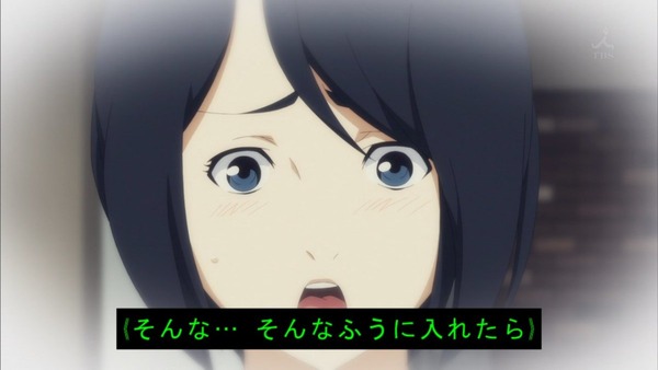 「坂本ですが？」11話感想 (24)