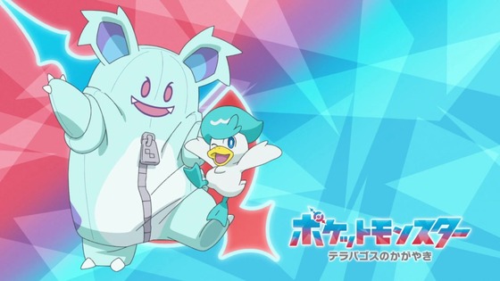 「ポケットモンスター」アニポケ36話感想 (46)