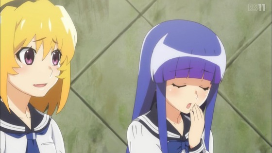 「ひぐらしのなく頃に 業」 (1)