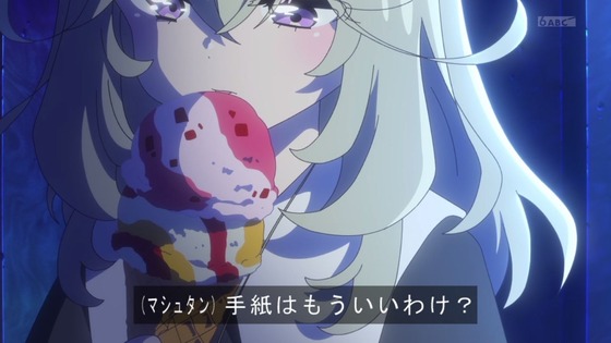 「名探偵プリキュア！」15話感想 (60)