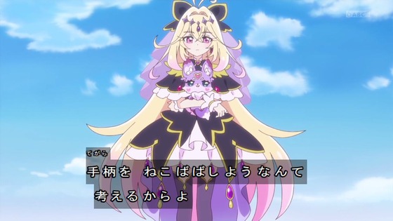 「名探偵プリキュア！」16話感想 (51)