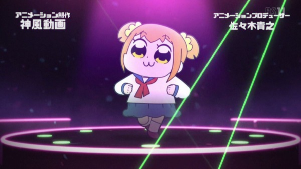 「ポプテピピック」11話 (5)