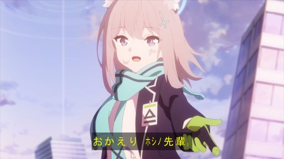 「ブルアカ」12話感想 最終回 (134)
