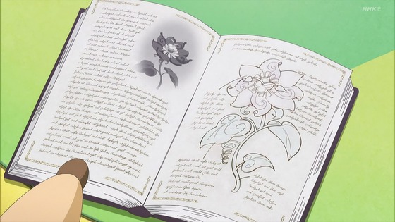 「キボウノチカラ~オトナプリキュア'23~」9話感想 (59)
