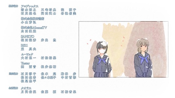 「上伊那ぼたん、酔へる姿は百合の花」11話感想 (47)