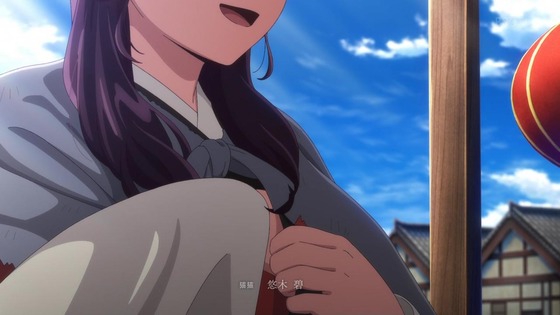 「薬屋のひとりごと」48話感想 (第2期最終回 第24話 (52)