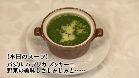 「孤独のグルメ Season10」4話感想 (60)